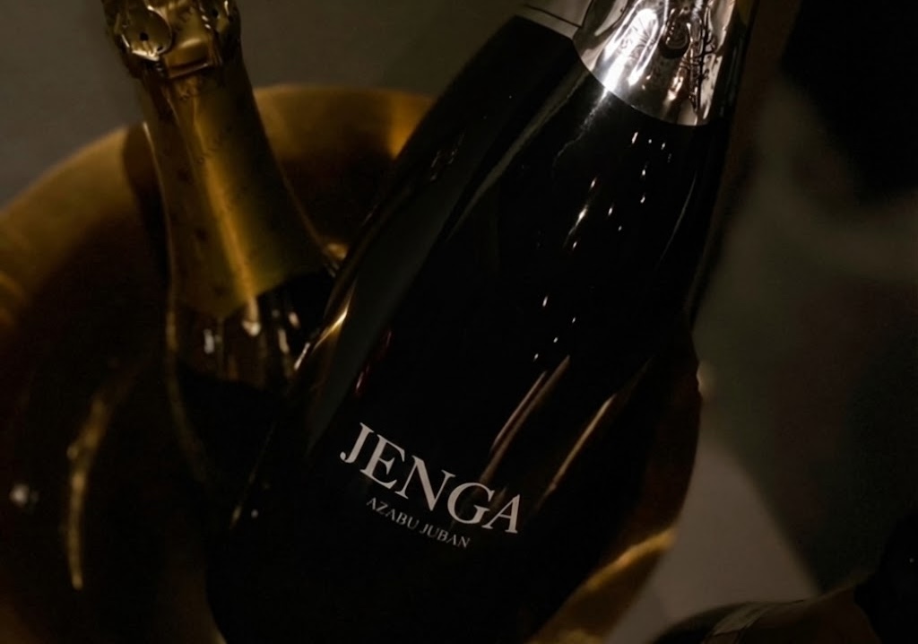 Champagne & Wine